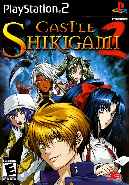 Castle Shikigami 2 (USA)